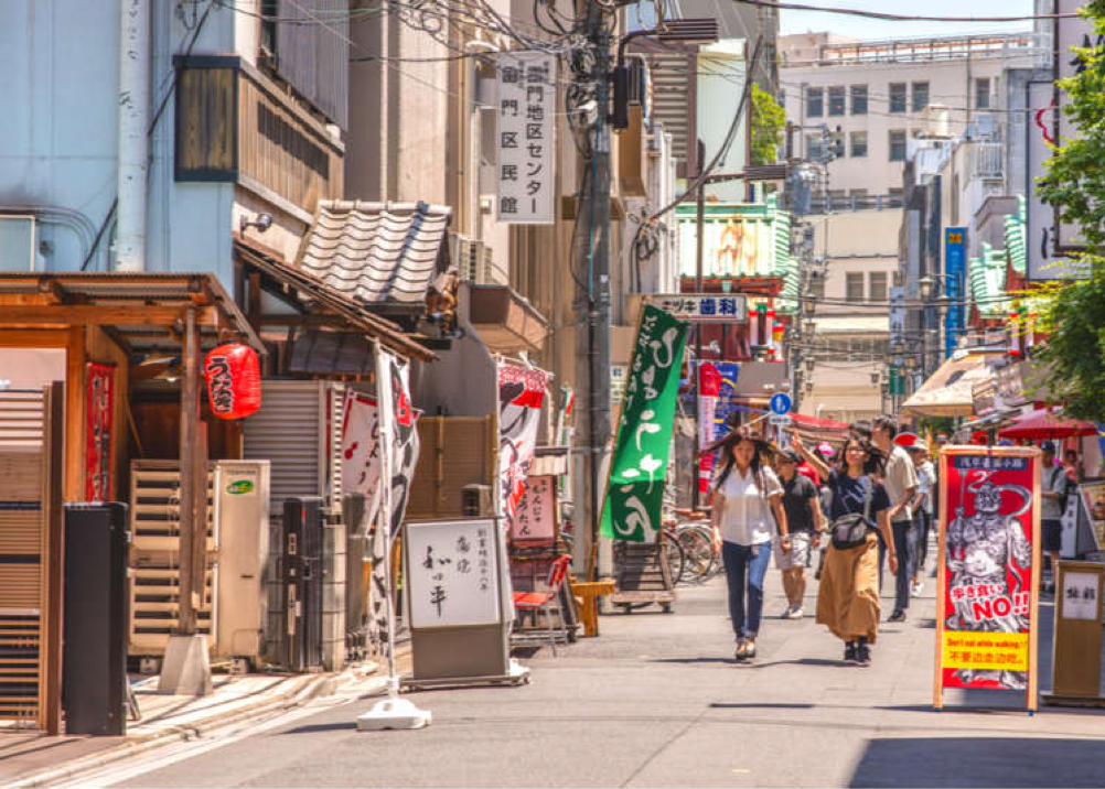 The Japanese Way of Urban Planning: the Machizukuri Approach. | LabGov